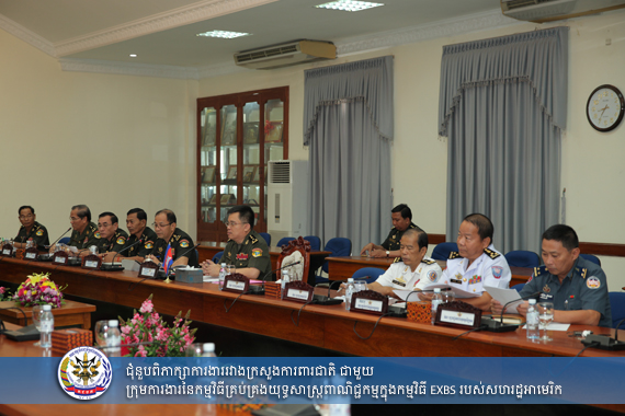 Meeting Detional Defence 28-01-16_2
